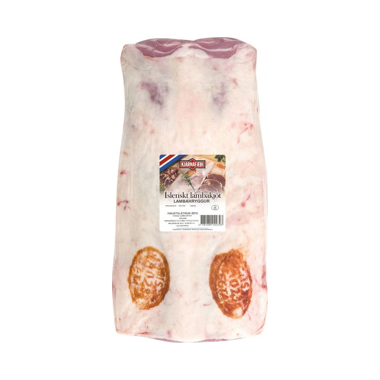 Lammeryg 1/1 (varierende størrelser)