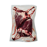 Lammehjerte, islandsk ca. 0,3 kg