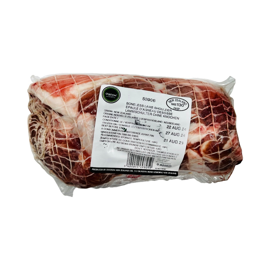 Lammebov u/ben fra New Zealand ca. 0,75 kg (FROSSET)