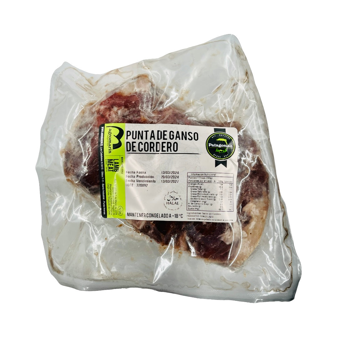 Lammeculotte fra Chile ca. 1 kg (FROSSET)