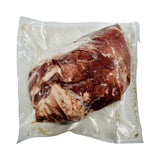 Lammeculotte fra Chile ca. 1 kg (FROSSET)