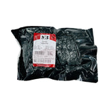 Lammekoteletter fra Chile ca. 1 kg (FROSSET)