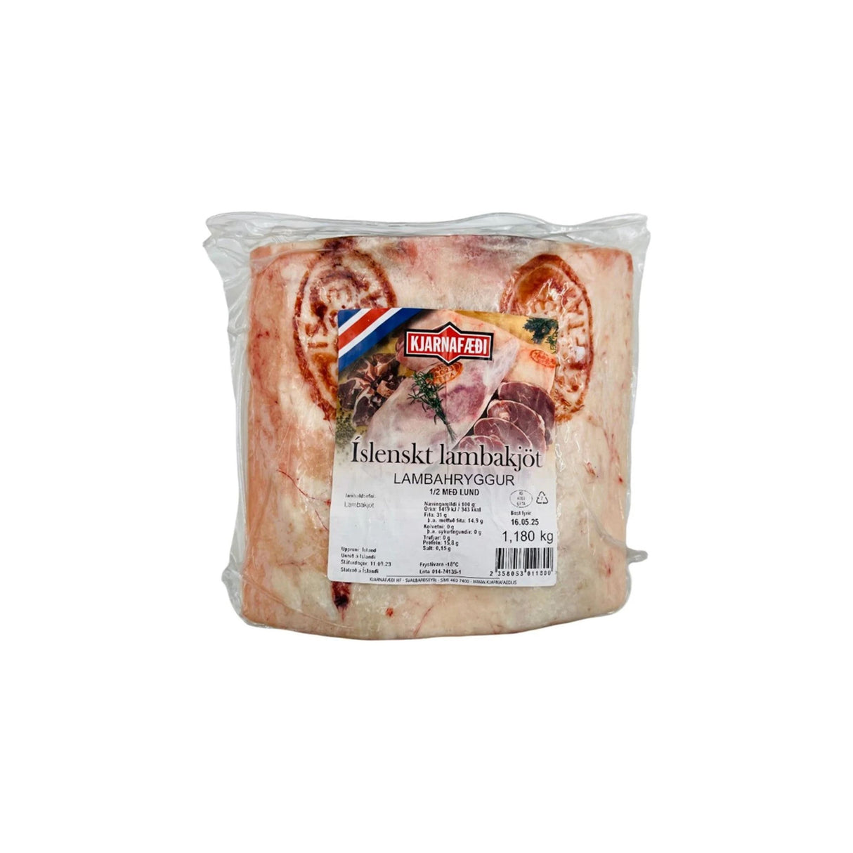 Lammeryg 1/2 (varierende størrelser)