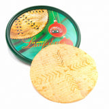 Laufabrauð (ÖMMUBAKSTUR), steikt (15 stk) 530 gr